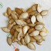 Гарбуз Арабатський ваговий (насіння) 1 кг - оптом