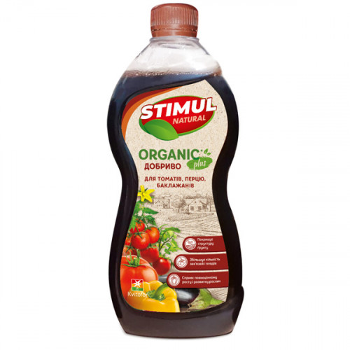 Добриво органічне STIMUL NATURAL для томатів. перцю. баклажанів 550 мл