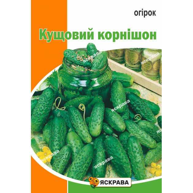 Огурец Кустовой корнишон 5 г