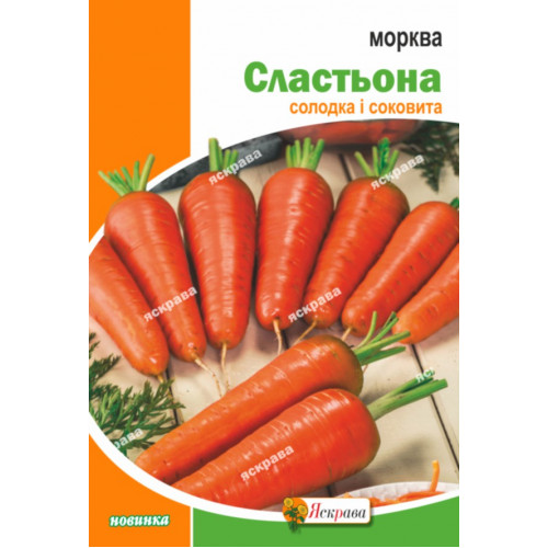 Морква Сластьона 15 г