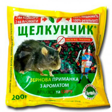Щелкунчик (зерно. сыр. арахис) 200 г