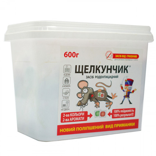 Родентицид Щелкунчик тісто (арахіс+сир)  фільтр пакет 600 г