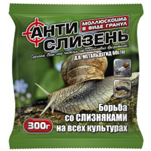 Антислизень 300 г