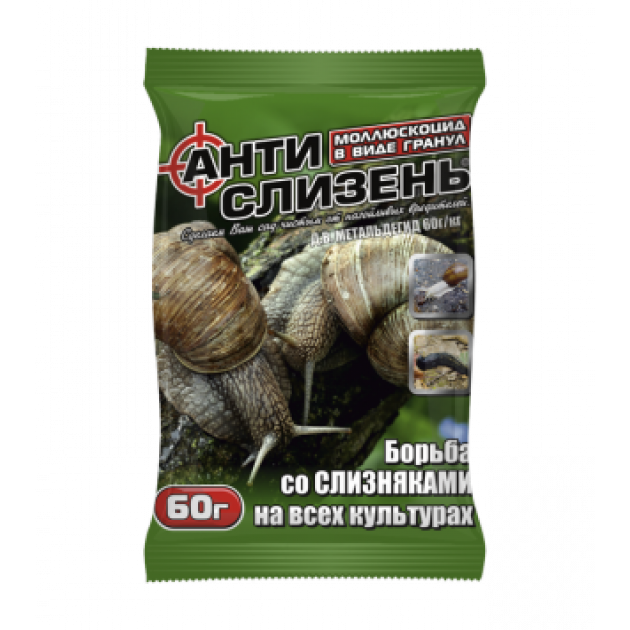 Антислизень 60 г