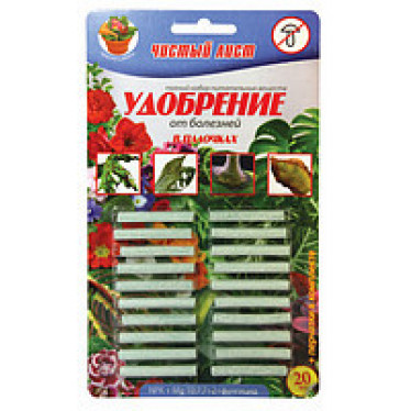 Чистый Лист палочки от болезней. 20 шт