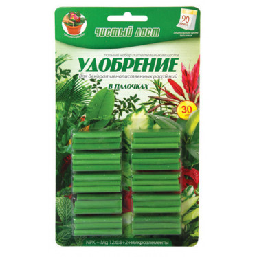 Удобрение в палочках для декоративно-листкових Чистий Лист. 30 шт