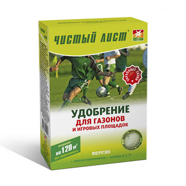 Удобрение кристаллическое для газонов Чистый Лист 1.2 кг