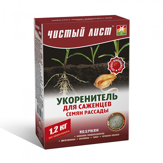 Чистий Лист укорінювач 1.2кг