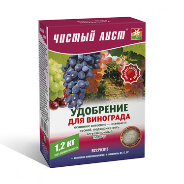 Удобрение кристаллическое для винограда Чистый Лист 1.2 кг