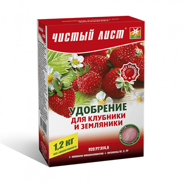 Добриво кристалічне для полуниці та суниці Чистий Лист 1.2 кг