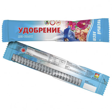 Удобрение кристаллическое для фиалок Чистый Лист 100 г