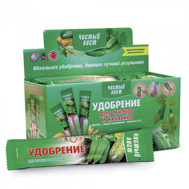 Добриво кристалічне для огірків і кабачків Чистий Лист 100 г