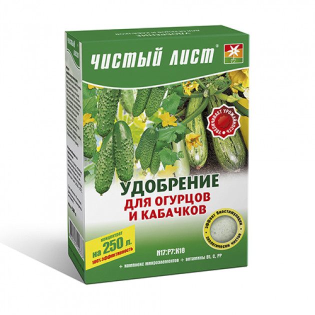 Добриво кристалічне для огірків та кабачків Чистий Лист 300 г