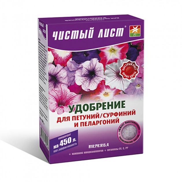 Добриво кристалічне для сурфіній. пеларгоній Чистий Лист 300 г