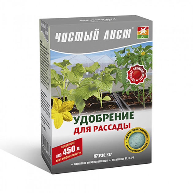 Добриво кристалічне для розсади Чистий Лист 300 г