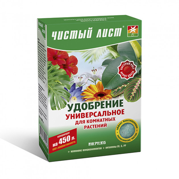 Добриво кристалічне універсальне для кімнатних Чистий Лист 300 г