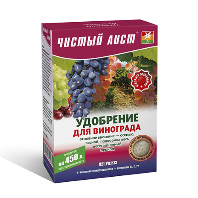 Добриво кристалічне для винограду Чистий Лист 300 г