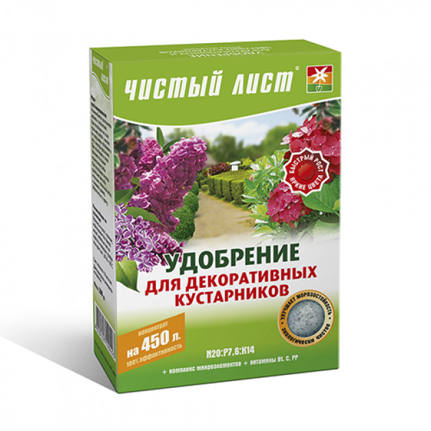 Добриво кристалічне для декоративних культур Чистий Лист 300 г