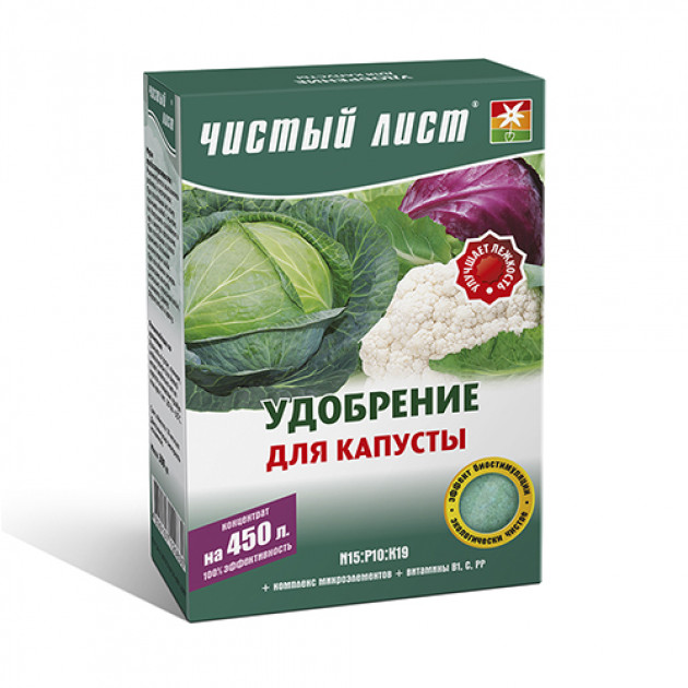 Добриво кристалічне для капусти Чистий Лист 300 г