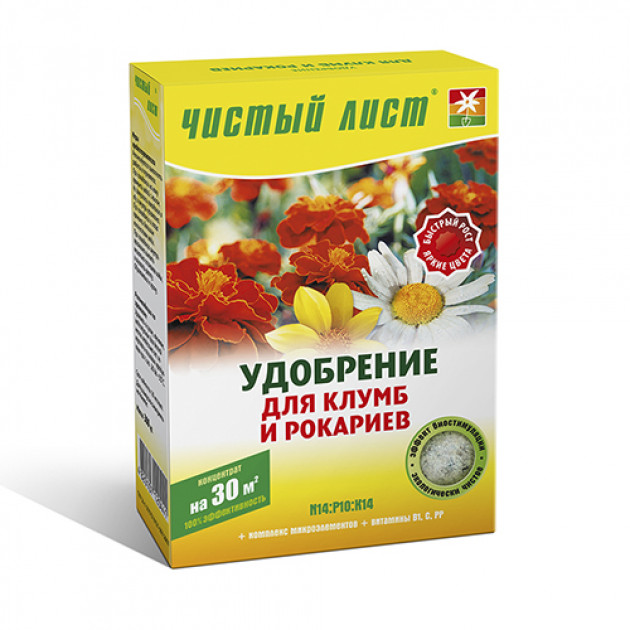 Добриво кристалічне для клумб і рокаріїв Чистий Лист 300 г