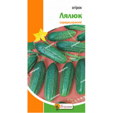 Огурец Лялюк 1 г АКЦИЯ