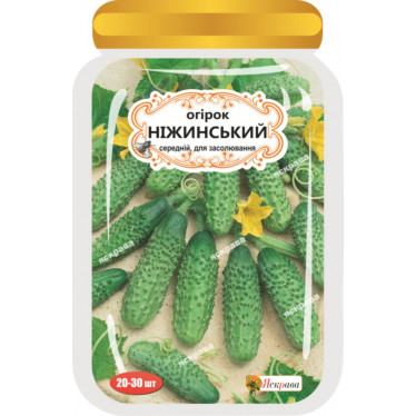 Огірок д/ж Ніжинський (БАНКА) 20-30нас