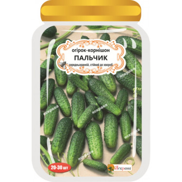 Огірок-корнішон д/ж Пальчик (БАНКА) 20-30нас