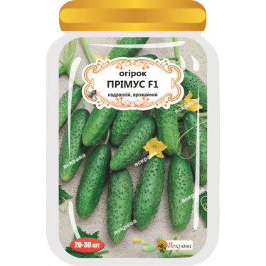 Огірок д/ж Прімус F1 (БАНКА) 20-30нас