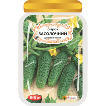 Огірок д/ж Засолочний (БАНКА) 20-30нас