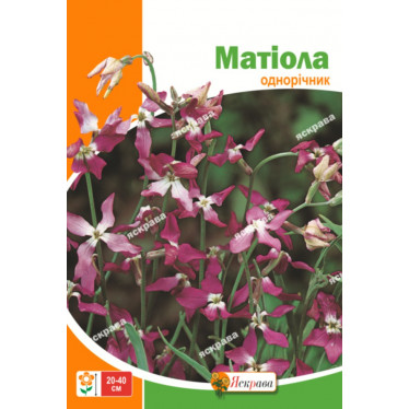 Матиола 20 г