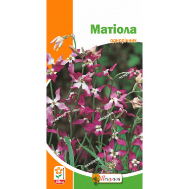 Матиола 2.5 г