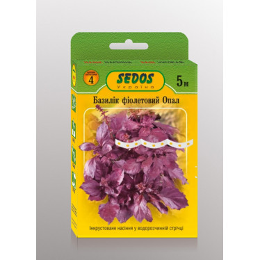 Базилік фіолетовий на стрічці Опал 5 м