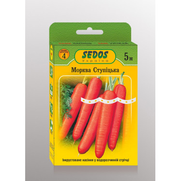 Морква на стрічці Ступіцька 5 м