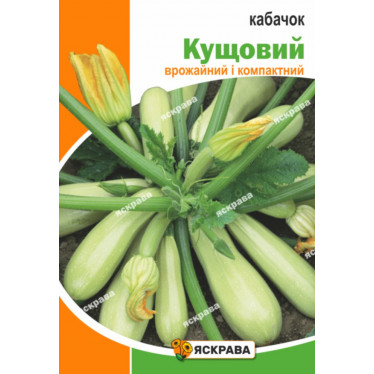 Кабачок Кустовой 10 г