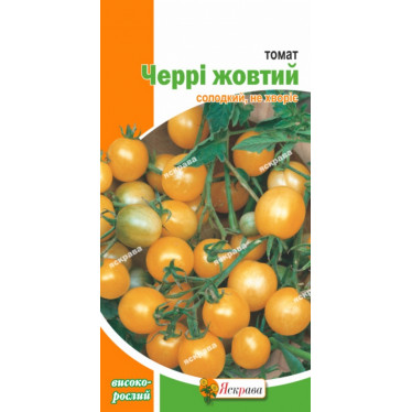 Томат Черрі жовтий 2 г
