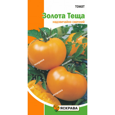 Томат Золотая теща 0.1 г