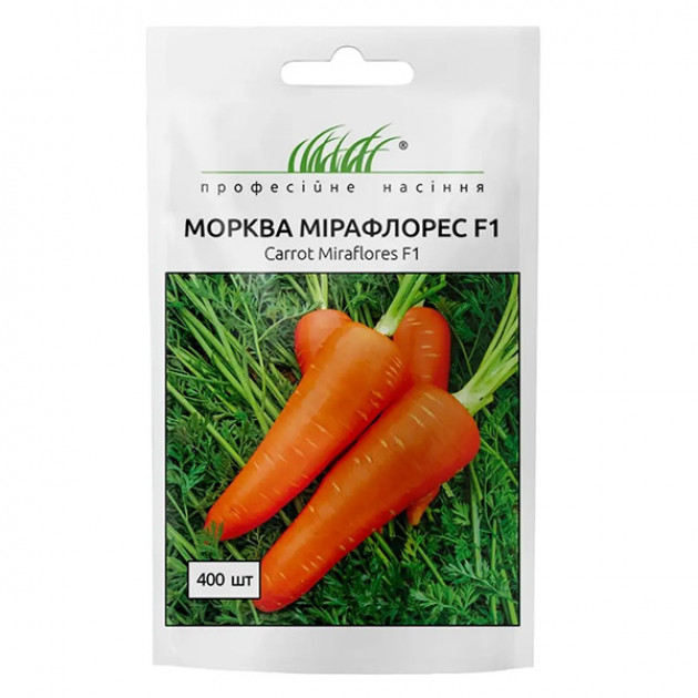 Морква Мірафлорес F1 0.5 г