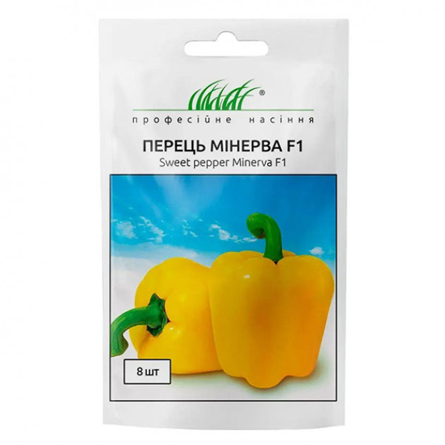 Перець Мінерва жовтий F1 8 шт