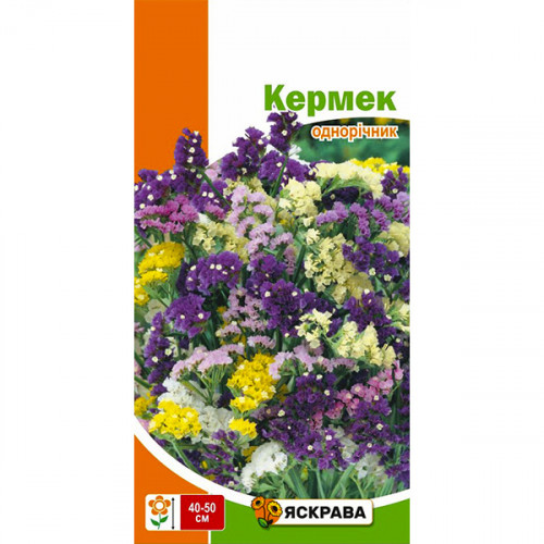 Кермек (Лімоніум) суміш 0.1 г - оптом