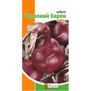 Лук  Красный барон 1 г