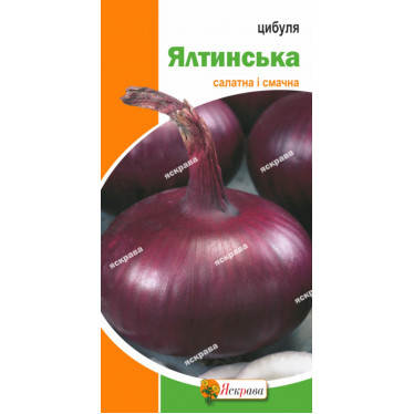 Лук Ялтинский (красный) 0.5 г