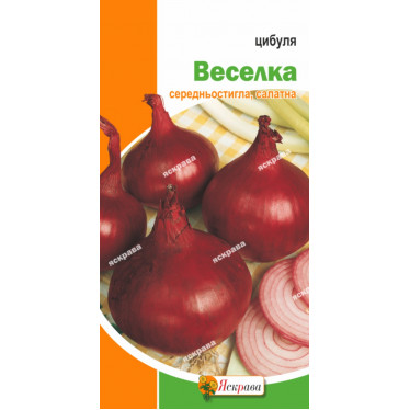 Лук Радуга (красный) 1 г