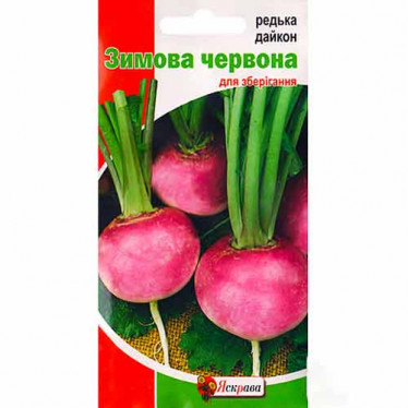 Редис Дайкон круглый Красный 2 г АКЦИЯ
