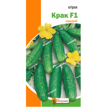 Огурец Крак F1 0.5 г
