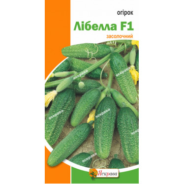 Огурец Либелла F1 0.5 г