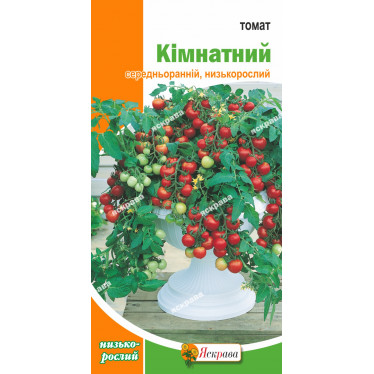 Томат Комнатный 0.1 г