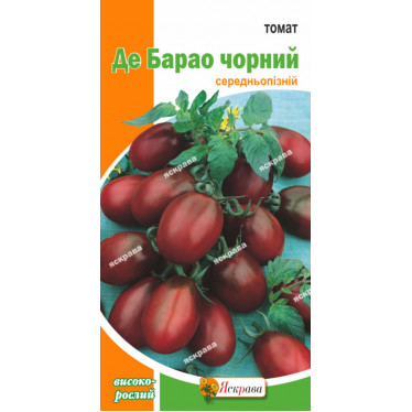 Томат Де-Барао чёрный 0.1 г