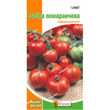 Томат Зебра оранжевая 0.1 г