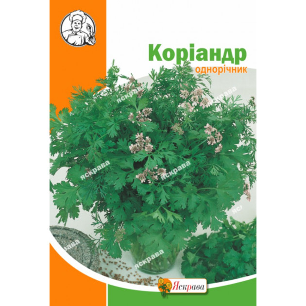 Коріандр 10 г