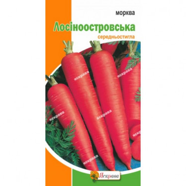 Морква Лосіноостровська 3 г АКЦІЯ